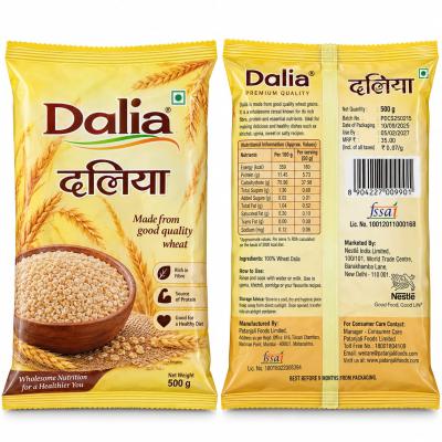 PATANJALI DALIA - 500g